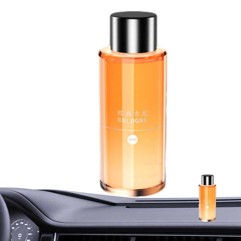 Perfume Fragrance World - 車の香水ディフューザースマート車のエアディフューザー調整可能な濃度 50 ミリリットルエッセンシャルオイルディフューザー充電式車のフレグランス