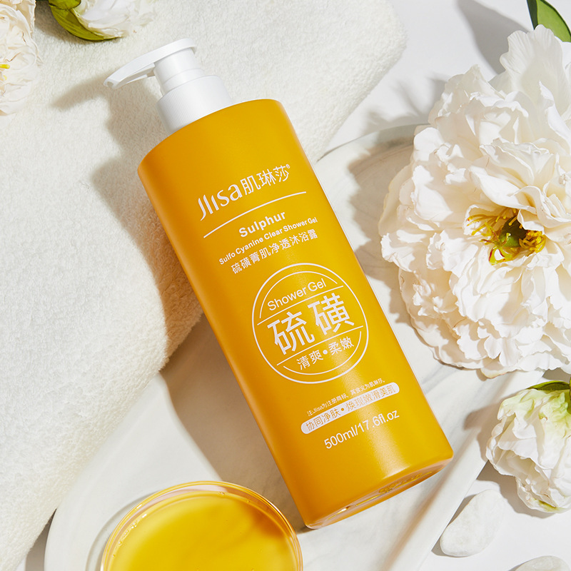 Perfume Fragrance Body Wash - 硫黄シャワージェル 香りが長続きする香水の香りのボディウォッシュ 保湿肌を美しくするバスローション シャワージェル