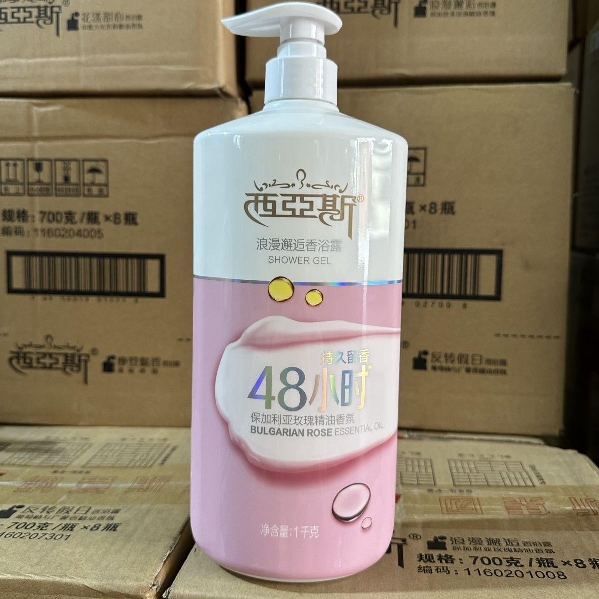 Perfume Fragrance Body Wash - 1kg 香水ボディウォッシュ ロマンティックエンカウンター モダンアリュール フローラルスイートハート 長続きする香り