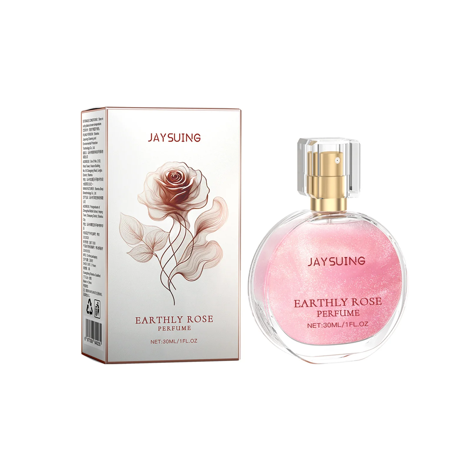 香水レディースロングラスティングエンチャンターローズフローラ - Perfume Zara Pink Flambe のレビューと価格