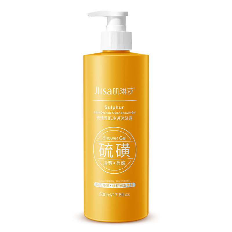 硫黄シャワージェル 香りが長続きする香水の香りのボディウォッ - Perfume Fragrance Body Wash のレビューと価格