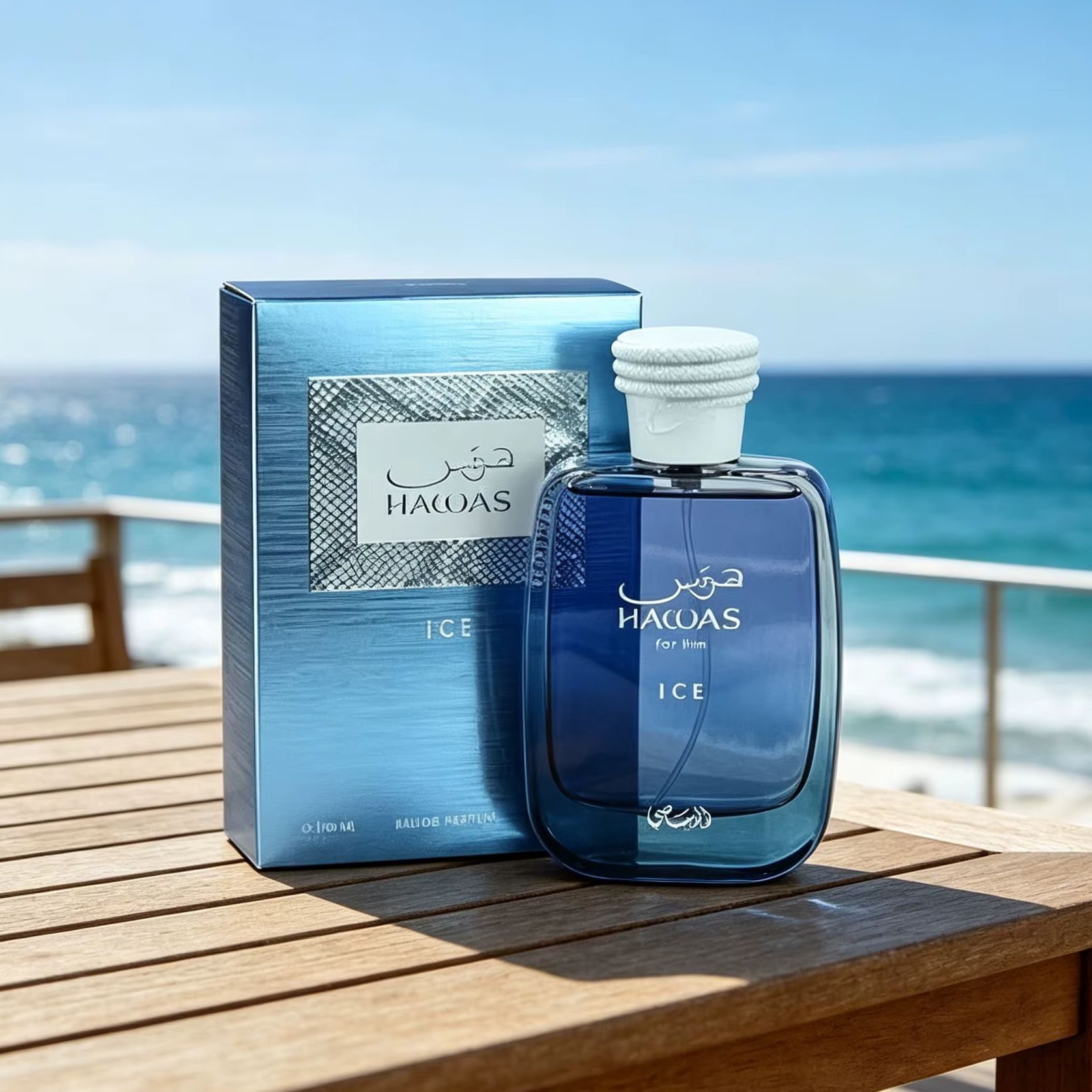 アイスフォーヒム 100ml EDP メンズコロン フレッシ - Perfume Xeryus のレビューと価格