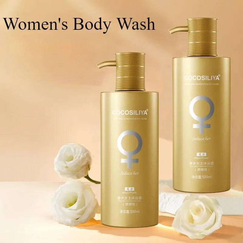 500 グラム保湿シャワージェル長期的な香りクレンジング水分 - Perfume Fragrance Body Wash のレビューと価格