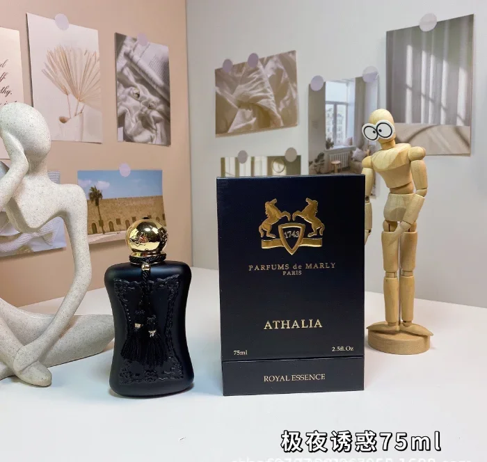 75ML エキゾチックローズ オードパルファム ギフトセット - Perfume Fragrance Samples のレビューと価格