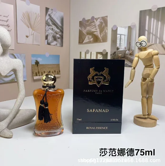 75ML エキゾチックローズ オードパルファム ギフトセット - Perfume Fragrance Samples のレビューと価格