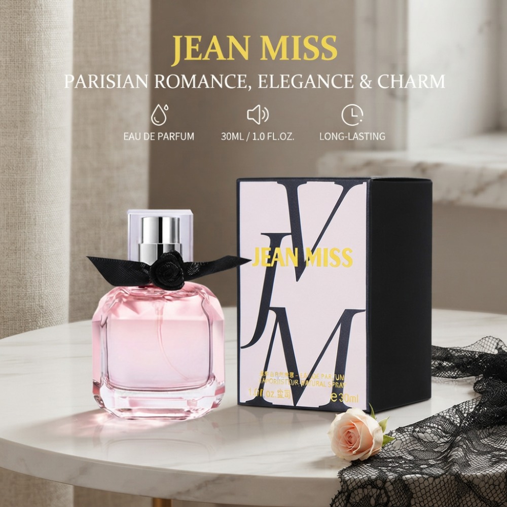 30ML モンパリ パフューム ラグジュアリー ラスティング - Perfume Fragrance Paris のレビューと価格
