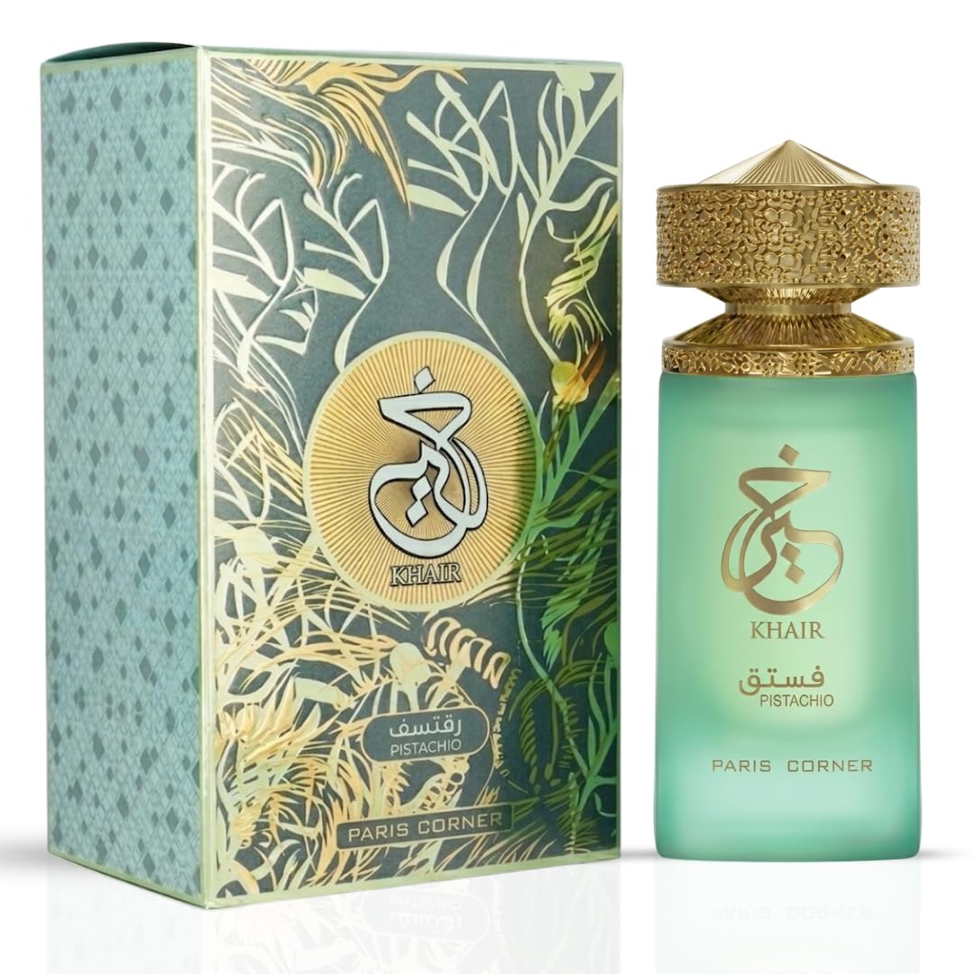 ラグジュアリーパリコーナー カイール ピスタチオ グルマンド - Perfume Fragrance Paris のレビューと価格